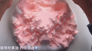 超解压的四倍加速混粉黄油 来看看吧