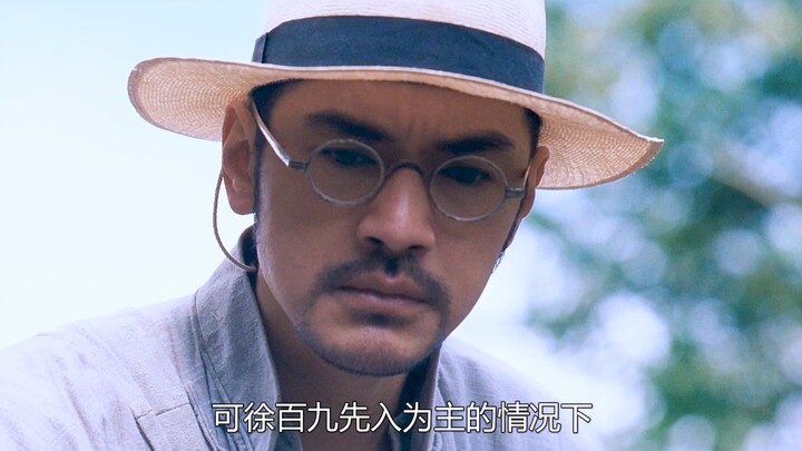 Xu Baijiu repeatedly tested him, all to prove that Liu Jinxi was skilled in martial arts.