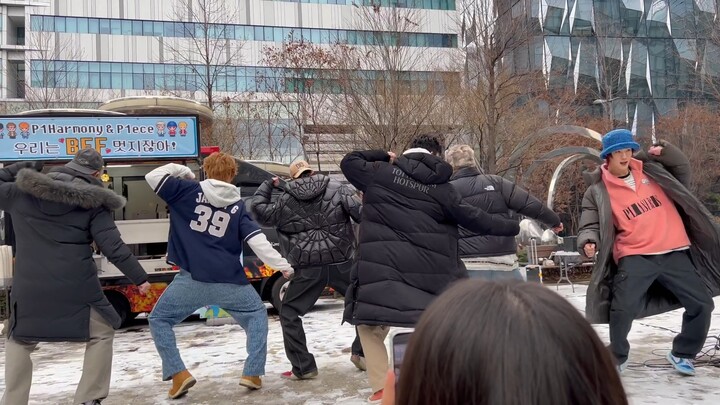 P1harmony｜mini fm menari hype boy