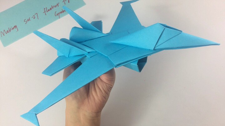 DIY|พับกระดาษเป็นเครื่องบินขับไล่