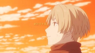 [Natsume Yuujinchou Roku Musim 7 Episode 5] "Sisir kumis patah dan suasana hati saya sangat sedih. U