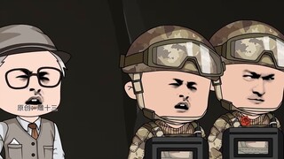 Thirteen Tombs Episode 2