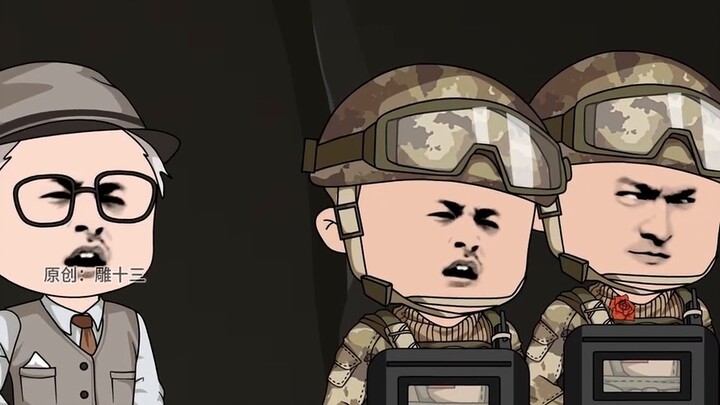 Thirteen Tombs Episode 2