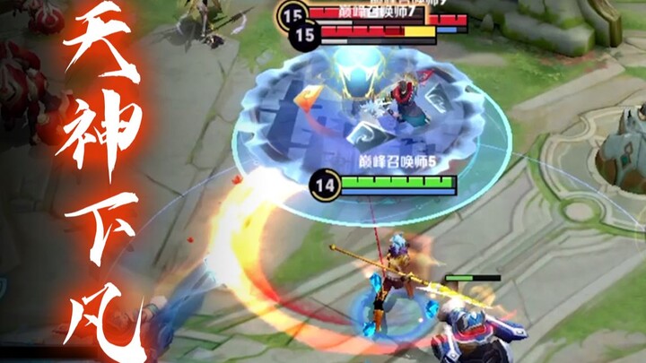 队友挂机，8分钟被推水晶……国一韩信教你如何绝境翻盘！