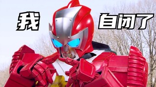 【特摄剧情】手里剑战队：赤忍者与雷藏的决战！星忍者化身保姆住进道场