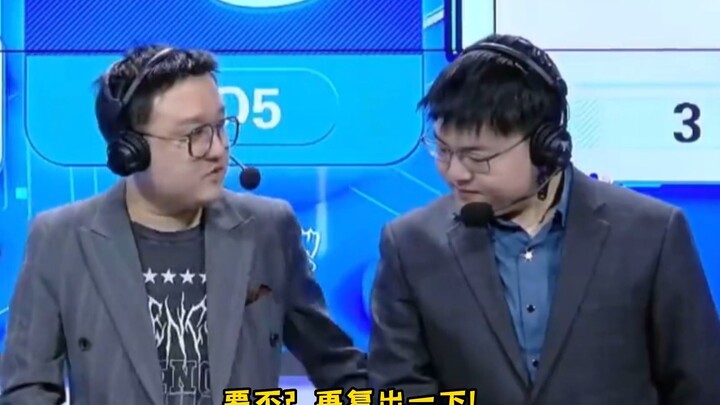 Tahun S12, Xiaoxiao sempat memohon Uzi untuk kembali: Kini “EDGuzi Sedang Terhubung”