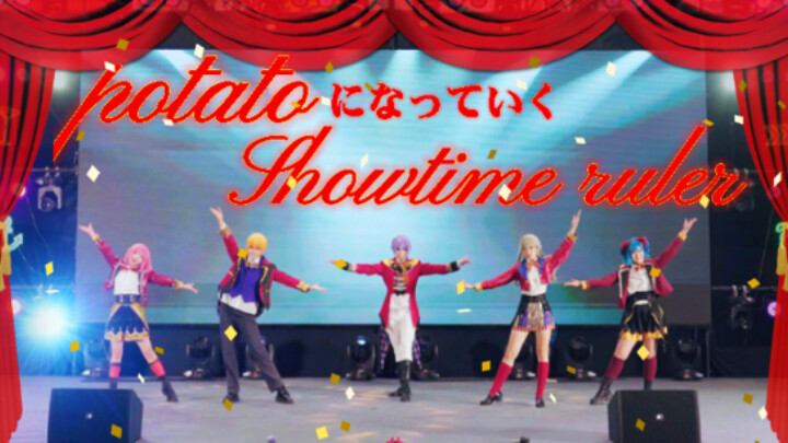 [Champion Piece] The suona version of “Transforming Potato” you’ve been waiting for finally hits the