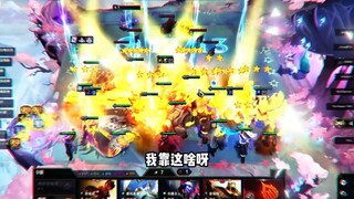 75-layer Pipi Dragon! A record-breaking achievement!