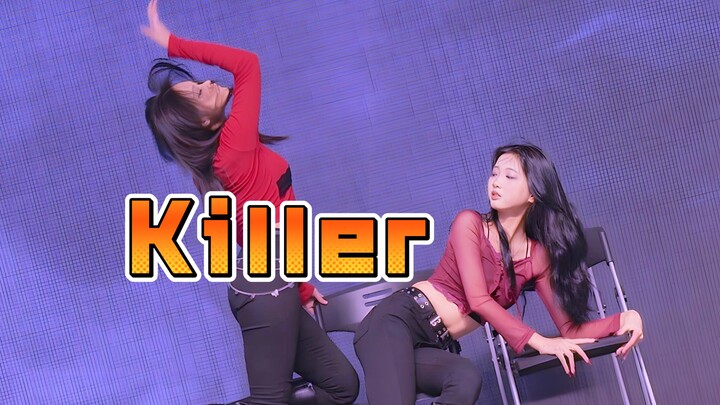 Stunning! A killer couple's 520 [Killer] live-action video | Roadshow | Nanning Aegean City Square J