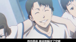 [Anti-Utopian Anime] Psycho-Pass Season 2 Commentary (Episode 5)