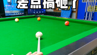 Suýt nữa thì hỏng việc rồi