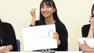 想让宝太郎喊名字的凛音酱❤~~