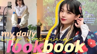 ｛160 51kg｝Si manis kembali hadir! Panduan gaya santai dan imut nan manis untuk si cewek seksi di kam