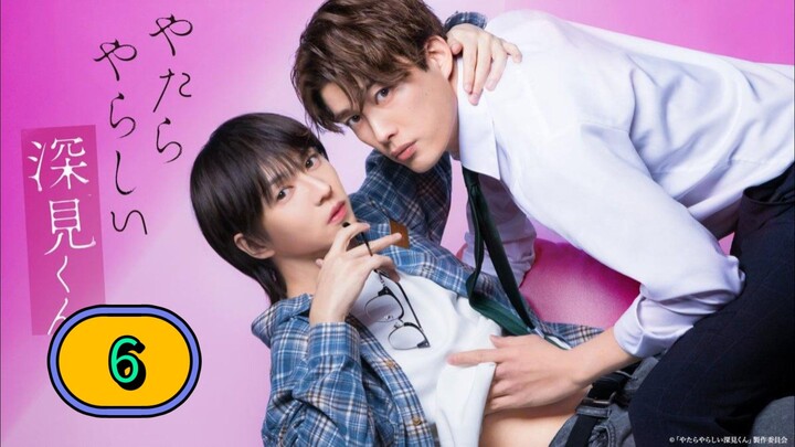 [2026] UNEXPECTEDLY NAUGHTY FUKAMI | EPISODE 6 CUT