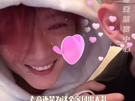 Behind every drunken reckless rush, there is a Lao Gao who acts as the etc.