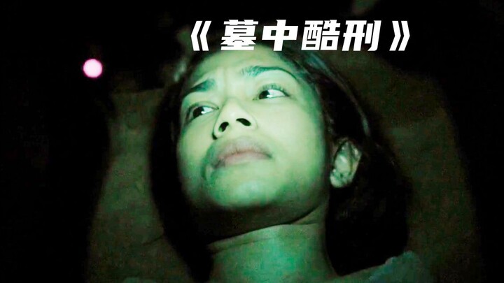 Seorang wanita, demi menguji kebenaran cerita tentang hantu dan dewa, nekat memegang kamera lalu mas