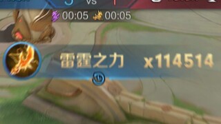 มือชาไปหมดแล้ว