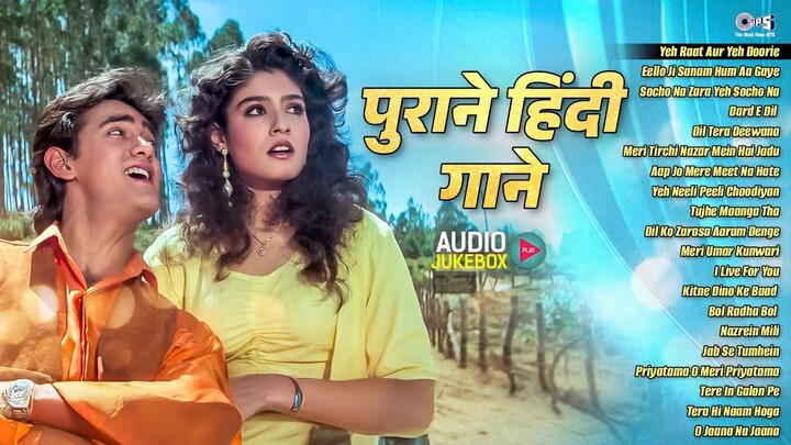 Old Bollywood Evergreen Songs - Audio Jukebox - Hindi Gana -