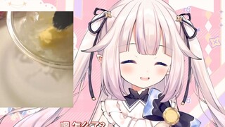 Baicai live broadcast played yellow game and the audience was dumbfounded