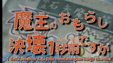 Beelzebub Episode 4 - 1 Detik Sebelum Raja Iblis Mendatangkan Banjir Tiba-Tiba (Sub Indo)