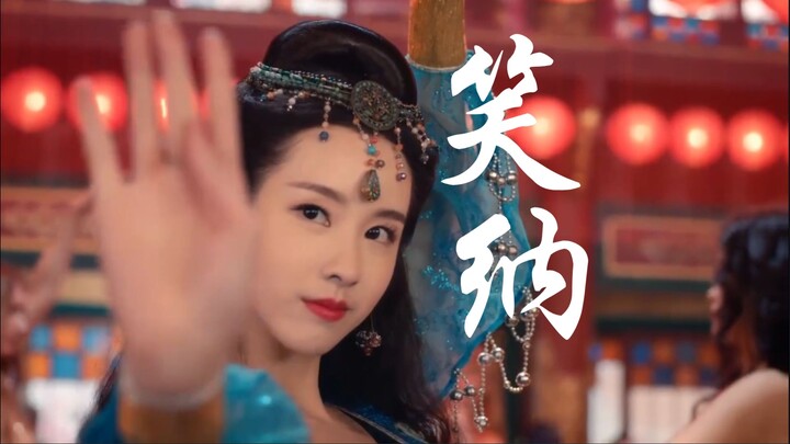 【تفضّل】رقصة بالزي التقليدي · مونتاج مختلط