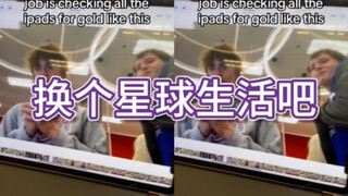 يا إخوتي الصغار، عِدُوني أنكم ستذكرون حذف الفيديو بعد الانتهاء من التسجيل المرة القادمة 😂