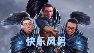厨王争霸赛，每位选手都是有备而来，各各都身怀绝技，大司马的亚索，能否登顶厨房之巅