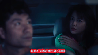 这是直男癌没跑了，这么一个大美女放着居然不心动