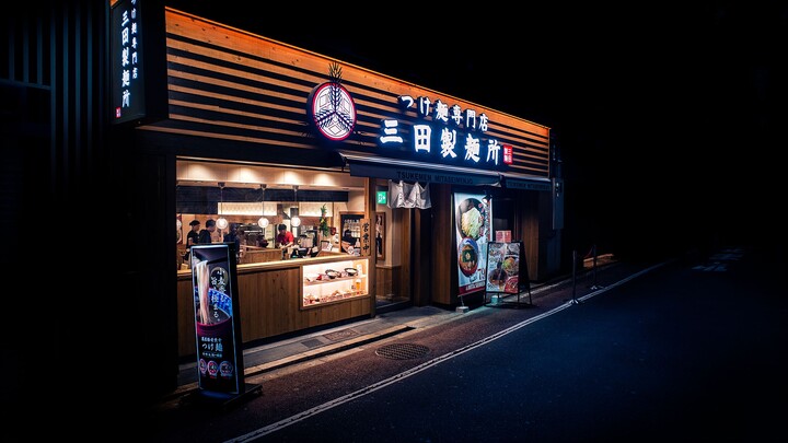 Bagaimana cara mengedit sebuah foto yang penuh kesepian?