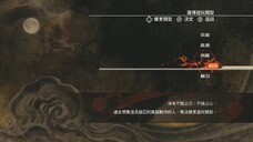 PC配信「忍者龍劍伝：大師合集-忍龍3刀鋒邊緣」超忍難度-第一天 (1)