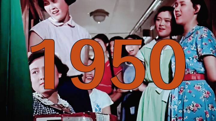 1920-2020百年之美，是服饰的变迁也是精神面貌的变迁！