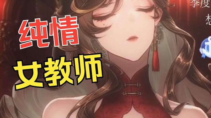【Clip/Chuyện lạ】Nhanh ra đi, dưới kia bẩn lắm