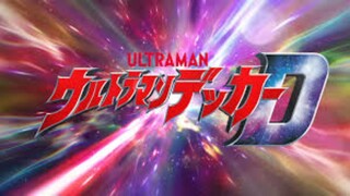 Ultraman Decker Episode 1-2 Full Dub Bahasa Indonesia