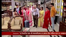 mithay ep 193