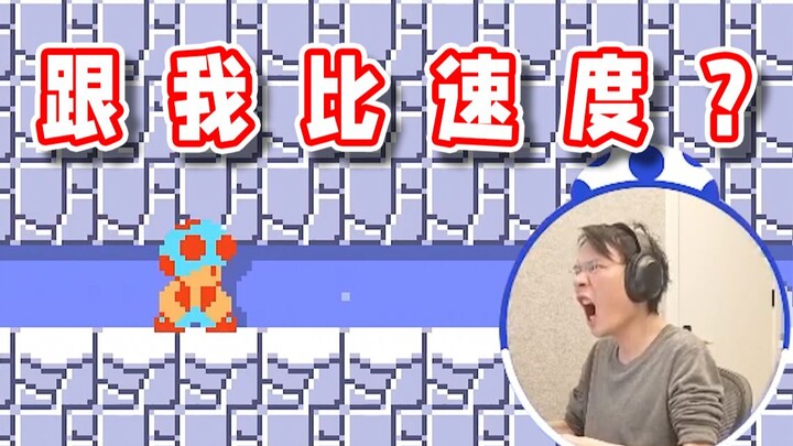 [Super Xiao Jie] Resurrecting Little Blue’s Glory—It’s Our Sacred Duty!