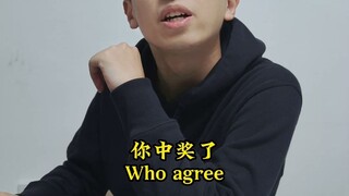 Ketika kamu sedang berada di laboratorium, tiba-tiba masuk seorang tenaga penjualan