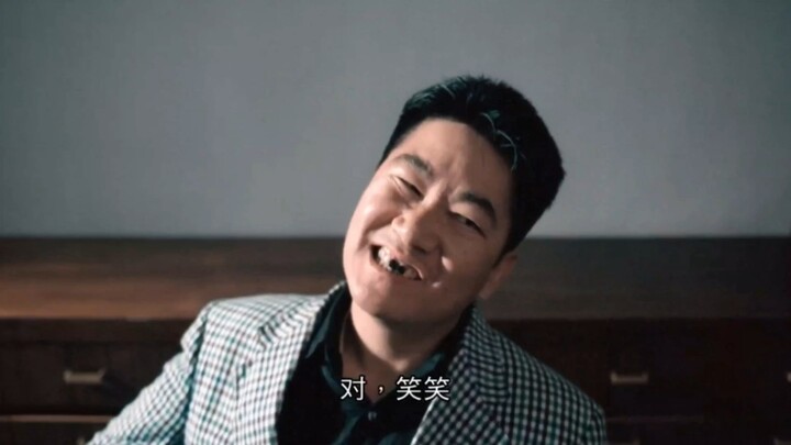 Xu Jinjiang: “Don’t worry about where I’m from—rest assured, I’ve got connections.”