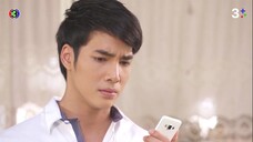 ดอกไม้ใต้เมฆ EP.10