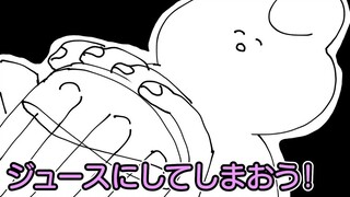 【Animasi】Atasi kekhawatiran Anda dengan cara yang lembut