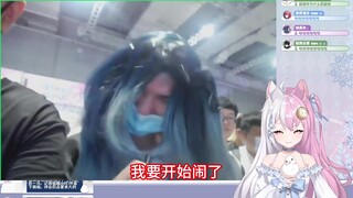 【雪狐桑】BW雪狐咕anti吃桃雪狐合集day1