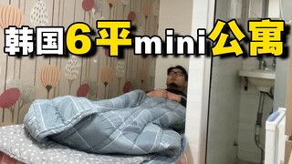 160/天，在韩国考试院住一天是什么样的体验？