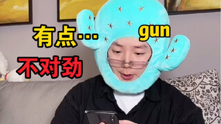 不押韵不rap