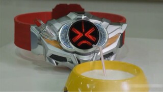 รวบรวมฉากยมโลกเหล่านั้นใน Kamen Rider (ฉบับที่ 3)