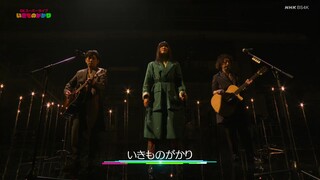 Full Konser Ikimonogakari 2019 8 K Super Live