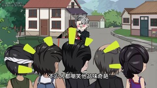 破纪录探案