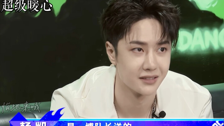 Haha, my heart and eyes are all about Captain Yibo! “Our whole team totally agrees with him.”