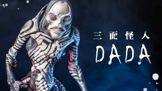 【木子模玩室】童年阴影袭来！我居然买到了SIC版达达？ACRO魔改三面怪人雕像鉴赏