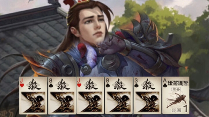 If you, sir, do not save me, then I shall take your life.