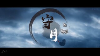 [Vietsub-FMV] Làm người quá khổ rồi, kiếp sau ta muốn làm một vầng trăng... | Tình Nhã Tập 【晴雅集】
