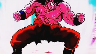 อึนี้เรียกว่า Kaio Fist!
